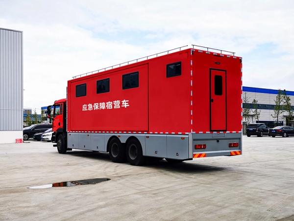 重汽汕德卡應(yīng)急保障宿營車