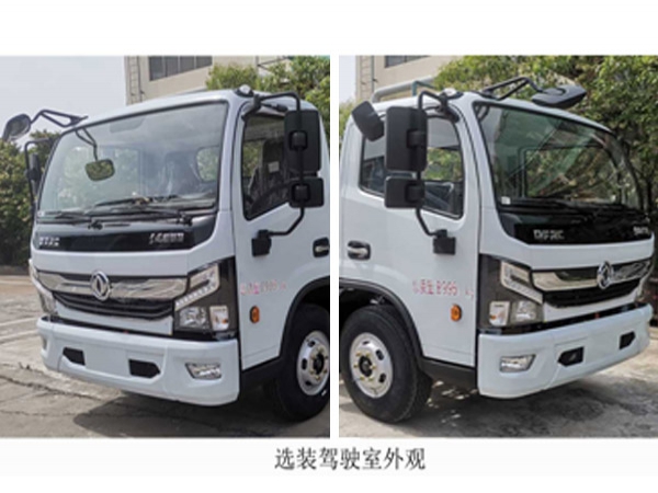 4.5方純電動灑水車
