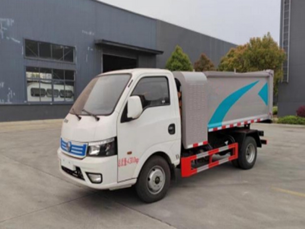 側掛電動自裝卸式垃圾車